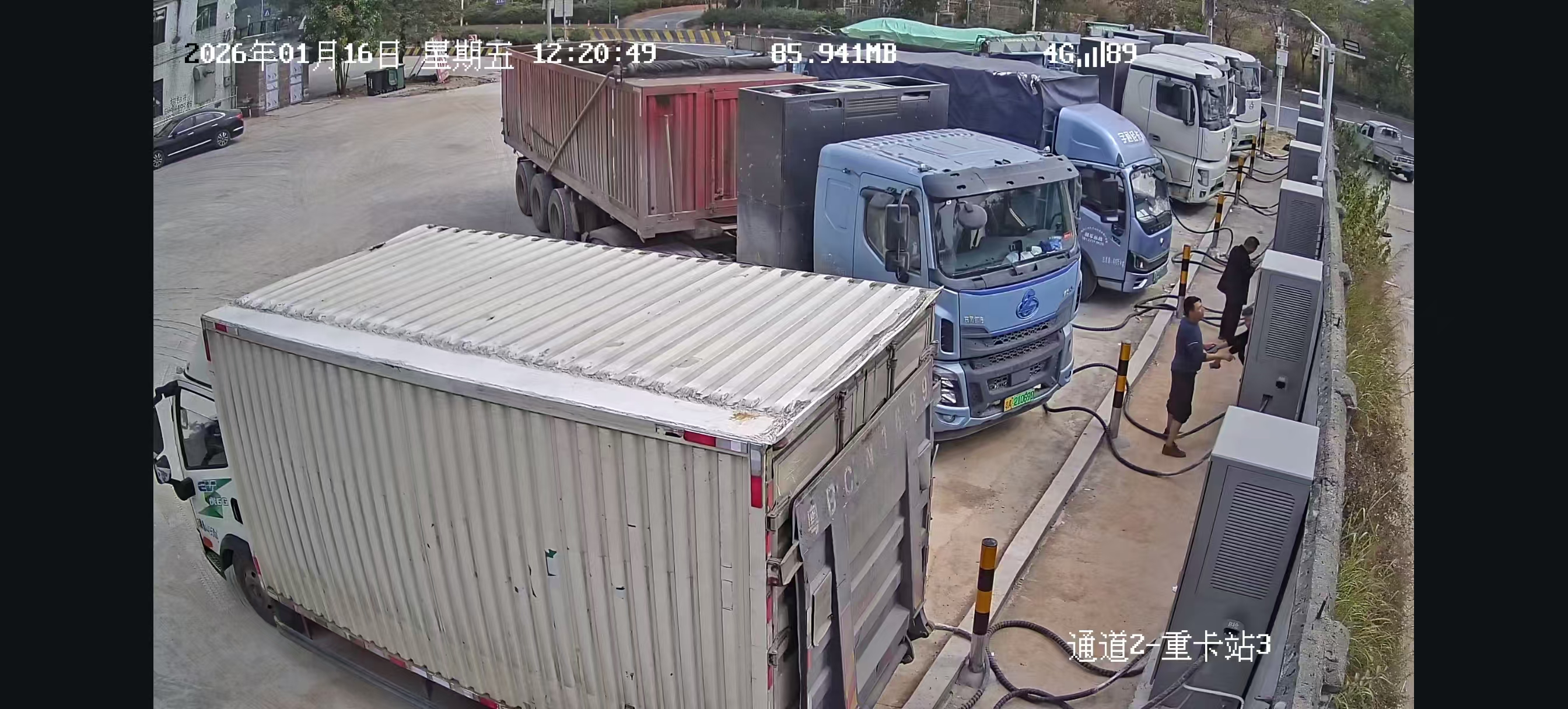 清远某重卡站点