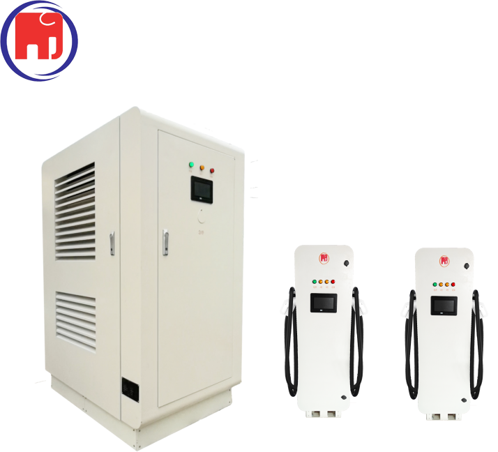 480KW分体式直流充电桩