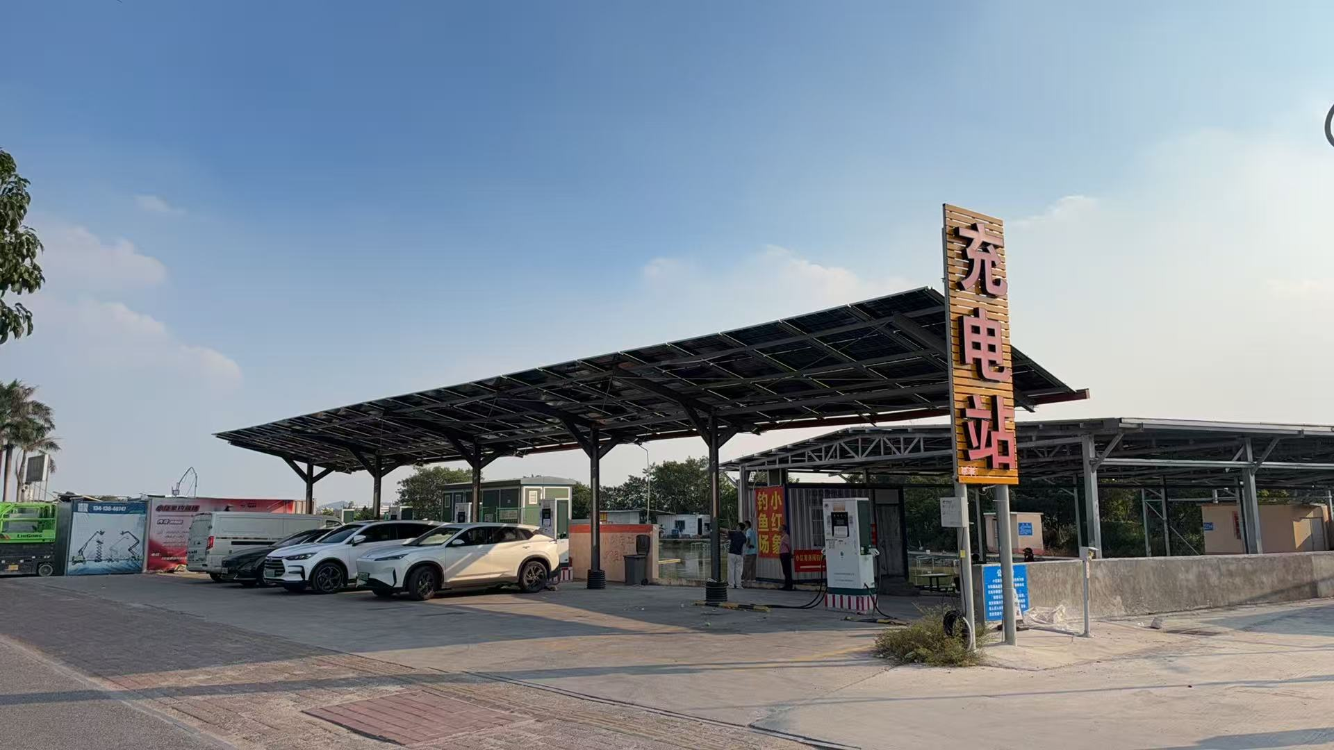 储能与充电桩纳入并网管理:储充一体站从"选配"变"刚需",大湾区建站迎新门槛 | 小红象新能源